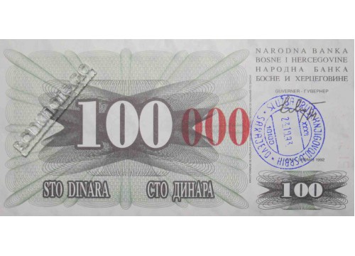 Банкнота Боcния и Герцеговина 100000 (сто тысяч) динар 1993 год. Pick 56h. UNC