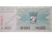 Банкнота Боcния и Герцеговина 100000 (сто тысяч) динар 1993 год. Pick 56h. UNC