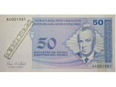 Банкнота Боcния и Герцеговина 50 (пятьдесят) пфеннигов 1998 год. Pick 57. UNC