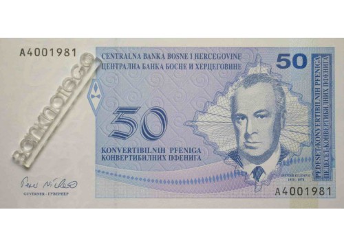 Банкнота Боcния и Герцеговина 50 (пятьдесят) пфеннигов 1998 год. Pick 57. UNC