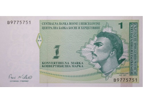 Банкнота Боcния и Герцеговина 1 (одна) марка 1998 год. Pick 59a. UNC