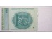 Банкнота Боcния и Герцеговина 1 (одна) марка 1998 год. Pick 59a. UNC