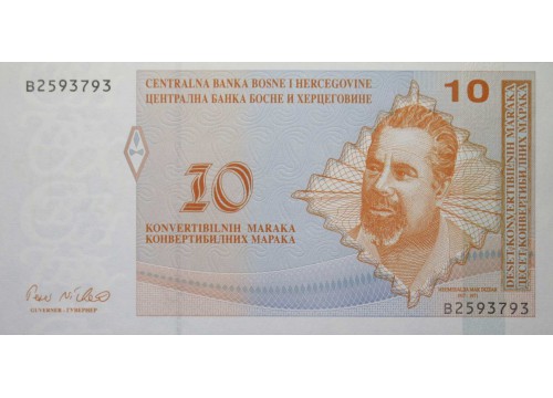 Банкнота Босния и Герцеговина 10 (десять) марок 1998 год. Pick 63a. UNC