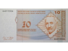 Банкнота Босния и Герцеговина 10 (десять) марок 1998 год. Pick 64a. UNC