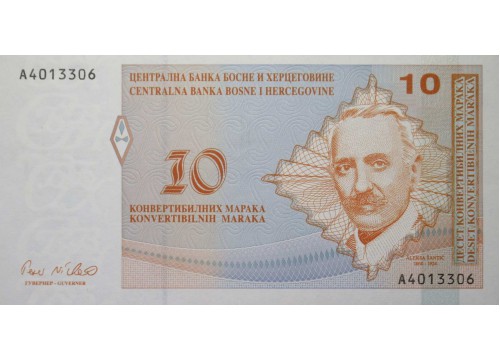 Банкнота Босния и Герцеговина 10 (десять) марок 1998 год. Pick 64a. UNC