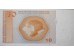 Банкнота Босния и Герцеговина 10 (десять) марок 1998 год. Pick 64a. UNC