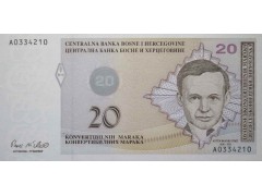 Банкнота Босния и Герцеговина 20 (двадцать) марок 1998 год. Pick 65a. UNC