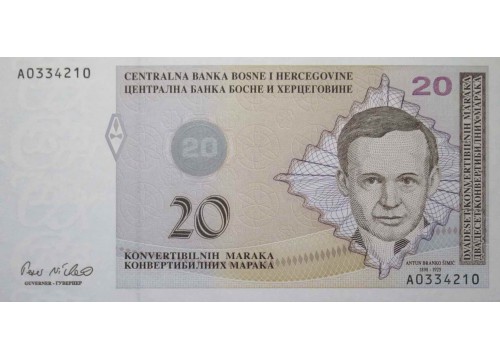 Банкнота Босния и Герцеговина 20 (двадцать) марок 1998 год. Pick 65a. UNC