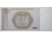 Банкнота Босния и Герцеговина 20 (двадцать) марок 1998 год. Pick 65a. UNC
