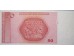 Банкнота Босния и Герцеговина 50 (пятьдесят) марок 2002 год. Pick 67b. UNC
