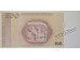 Банкнота Босния и Герцеговина 100 (сто) марок 1998 год. Pick 69a. UNC