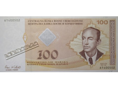 Банкнота Босния и Герцеговина 100 (сто) марок 1998 год. Pick 69a. UNC