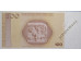 Банкнота Босния и Герцеговина 100 (сто) марок 2002 год. Pick 69b. UNC