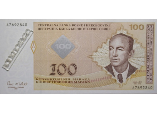 Банкнота Босния и Герцеговина 100 (сто) марок 2002 год. Pick 69b. UNC