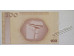 Банкнота Босния и Герцеговина 100 (сто) марок 1998 год. Pick 70a. UNC
