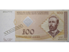 Банкнота Босния и Герцеговина 100 (сто) марок 1998 год. Pick 70a. UNC