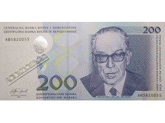 Банкнота Босния и Герцеговина 200 (двести) марок 2022 год. Pick 71b. UNC