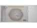 Банкнота Босния и Герцеговина 20 (двадцать) марок 2008 год. Pick 75a. UNC