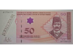 Банкнота Босния и Герцеговина 50 (пятьдесят) марок 2008 год. Pick 76b. UNC