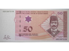 Банкнота Босния и Герцеговина 50 (пятьдесят) марок 2009 год. Pick 76c. UNC