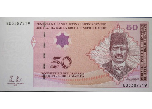 Банкнота Босния и Герцеговина 50 (пятьдесят) марок 2009 год. Pick 76c. UNC