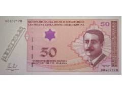 Банкнота Босния и Герцеговина 50 (пятьдесят) марок 2008 год. Pick 77b. UNC