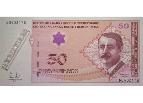 Банкнота Босния и Герцеговина 50 (пятьдесят) марок 2008 год. Pick 77b. UNC