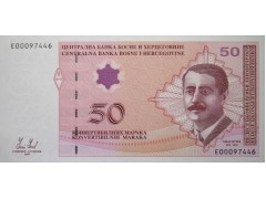 Банкнота Босния и Герцеговина 50 (пятьдесят) марок 2009 год. Pick 77c. UNC