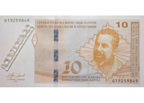 Банкнота Боcния и Герцеговина 10 (десять) марок 2017 год. Pick 80b. UNC
