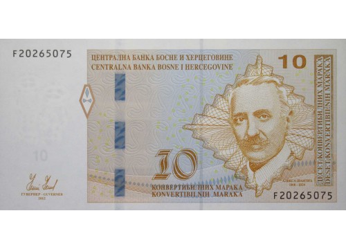 Банкнота Босния и Герцеговина 10 (десять) марок 2012 год. Pick 81a. UNC