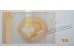 Банкнота Боcния и Герцеговина 10 (десять) динар 2017 год. Pick 81a. UNC