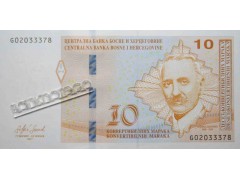 Банкнота Боcния и Герцеговина 10 (десять) динар 2017 год. Pick 81a. UNC