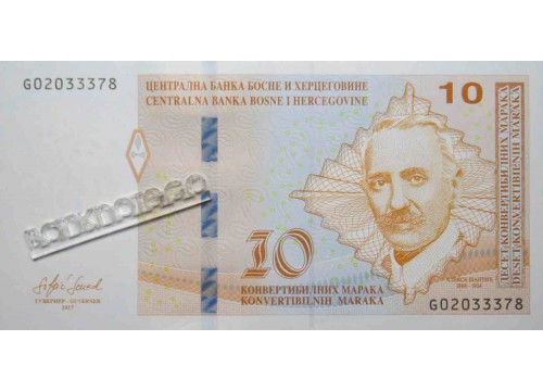 Банкнота Боcния и Герцеговина 10 (десять) динар 2017 год. Pick 81a. UNC