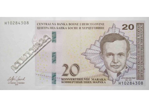 Банкнота Боcния и Герцеговина 20 (двадцать) марок 2019 год. Pick 82. UNC