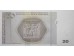 Банкнота Босния и Герцеговина 20 (двадцать) марок 2012 год. Pick 82a. UNC