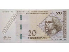 Банкнота Боcния и Герцеговина 20 (двадцать) марок 2019 год. Pick 83. UNC