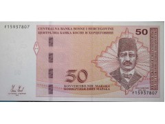 Банкнота Босния и Герцеговина 50 (пятьдесят) марок 2012 год. Pick 84a. UNC