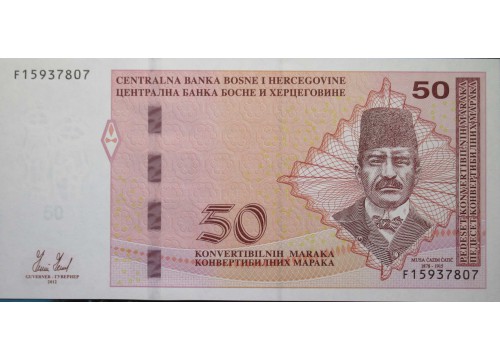 Банкнота Босния и Герцеговина 50 (пятьдесят) марок 2012 год. Pick 84a. UNC