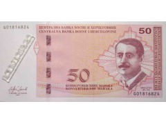 Банкнота Боcния и Герцеговина 50 (пятьдесят) марок 2017 год. Pick 85b. UNC