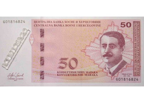 Банкнота Боcния и Герцеговина 50 (пятьдесят) марок 2017 год. Pick 85b. UNC