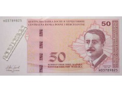 Банкнота Боcния и Герцеговина 50 (пятьдесят) марок 2017 год. Pick 85c. UNC