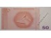 Банкнота Боcния и Герцеговина 50 (пятьдесят) марок 2019 год. Pick 85c. UNC