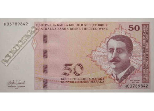 Банкнота Боcния и Герцеговина 50 (пятьдесят) марок 2019 год. Pick 85c. UNC