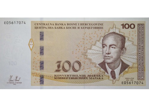 Банкнота Босния и Герцеговина 100 (сто) марок 2012 год. Pick 86a. UNC
