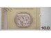 Банкнота Босния и Герцеговина 100 (сто) марок 2012 год. Pick 86a. UNC
