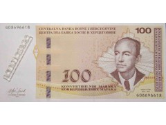 Банкнота Боcния и Герцеговина 100 (сто) марок 2017 год. Pick 86b. UNC