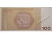 Банкнота Боcния и Герцеговина 100 (сто) марок 2019 год. Pick 86c. UNC