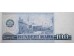 Банкнота ГДР 100 (сто) марок 1975 год. Pick 31a. UNC