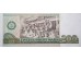 Банкнота ГДР 200 (двести) марок 1985 год. Pick 32. UNC