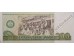 Банкнота ГДР 200 (двести) марок 1985 год. Серия ZA. Pick 32. UNC